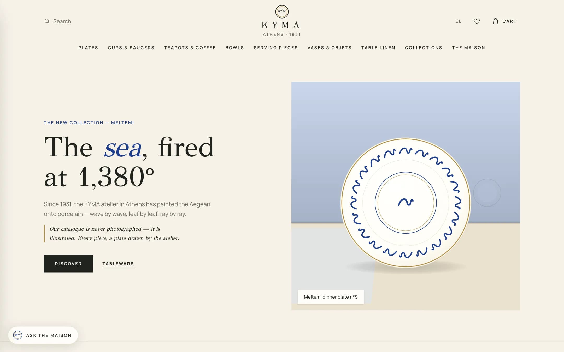 KYMA — concept e-shop πολυτελούς πορσελάνης με SVG art engine (concept)